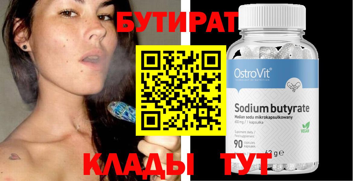 Каннабис Кириши