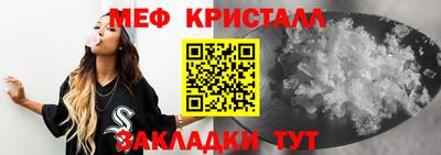 ALPHA PVP Кингисепп