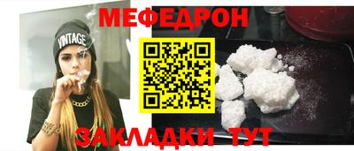 ALPHA PVP Кингисепп