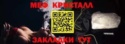 mdma Кимры