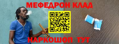 ALPHA PVP Кингисепп