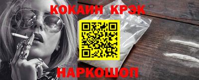 Альфа ПВП Кинель