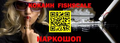 mdma Кимры