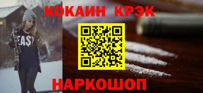 ALPHA PVP Кингисепп