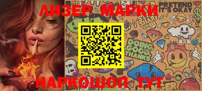 mdma Кимры
