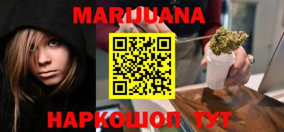 mdma Кимры