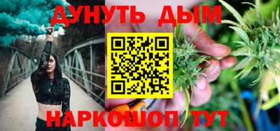 Альфа ПВП Кинель
