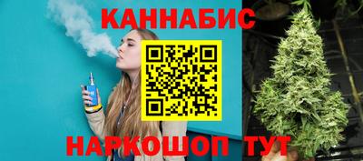 ALPHA PVP Кингисепп