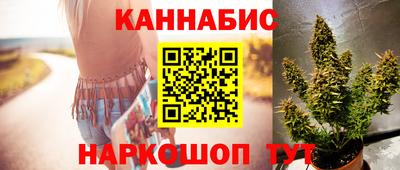 Альфа ПВП Кинель