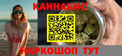 ALPHA PVP Кингисепп