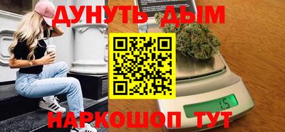 Альфа ПВП Кинель