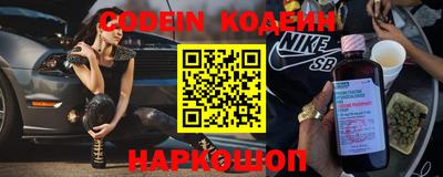 ALPHA PVP Кингисепп