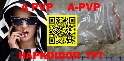 mdma Кимры
