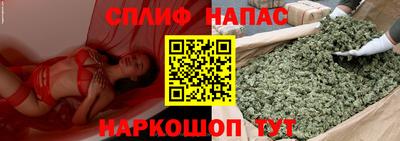mdma Кимры
