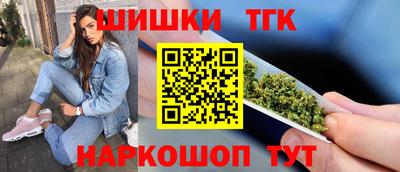 ALPHA PVP Кингисепп