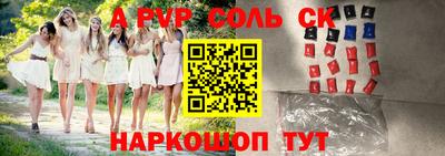 mdma Кимры