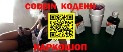mdma Кимры