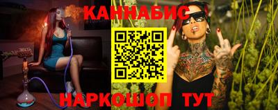 ALPHA PVP Кингисепп