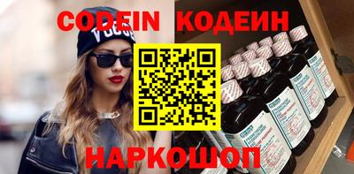 Альфа ПВП Кинель