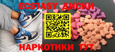 Альфа ПВП Кинель