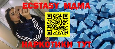 Альфа ПВП Кинель