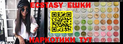 Альфа ПВП Кинель