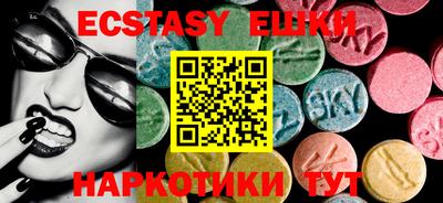 Альфа ПВП Кинель