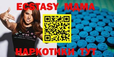 Альфа ПВП Кинель