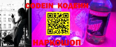 mdma Кимры