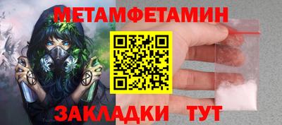 mdma Кимры