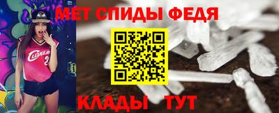 mdma Кимры