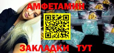 Альфа ПВП Кинель