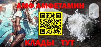 mdma Кимры