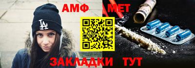 Альфа ПВП Кинель