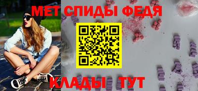 mdma Кимры