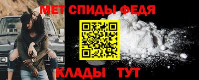 Альфа ПВП Кинель