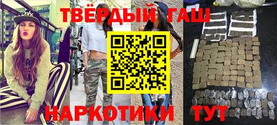 Альфа ПВП Кинель