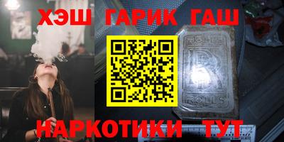 Альфа ПВП Кинель