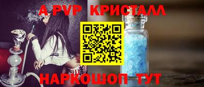 mdma Кимры
