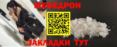 Альфа ПВП Кинель