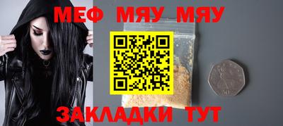 Альфа ПВП Кинель