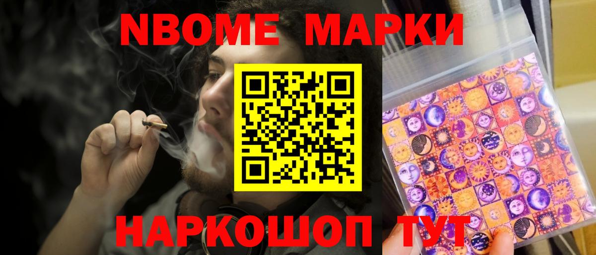 LSD-25 экстази кислота  Вход с VPN  Кириши  LSD-25 экстази ecstasy 